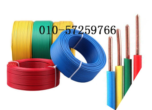 BV 固定布線(xiàn)類(lèi)