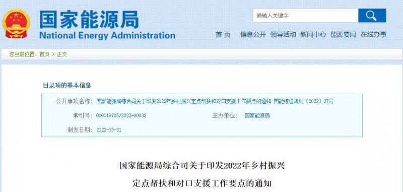 1659839183672571.jpg 1.jpg